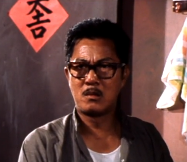 良鸣