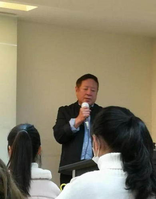 潘志伟
