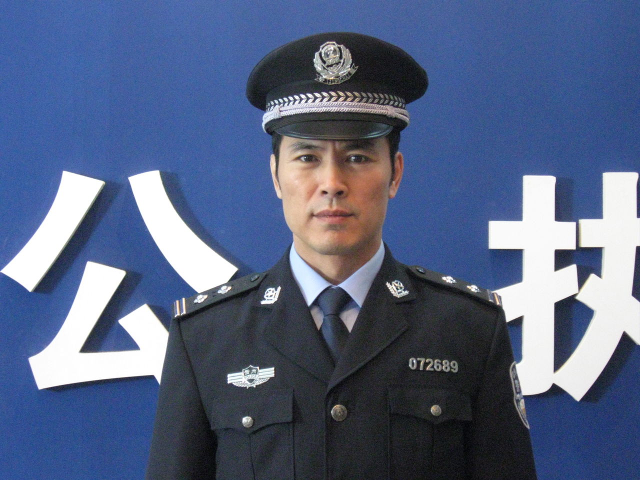 丁军