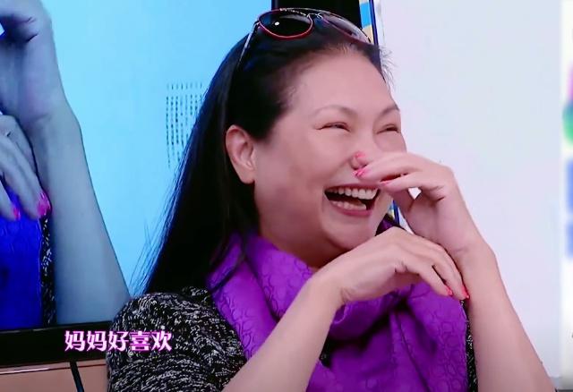 小梅