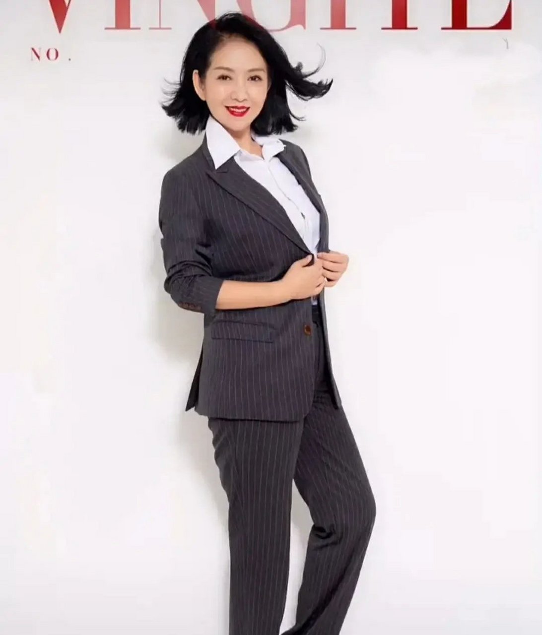 筱素清