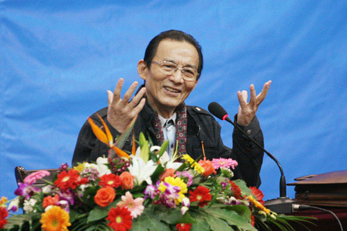 游本昌
