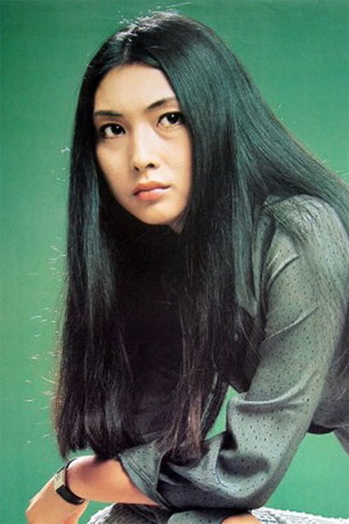 梶芽衣子