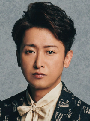 大野智