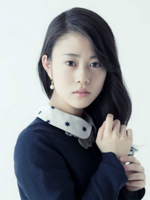 高畑充希