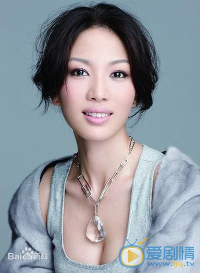 徐菁遥