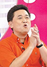 邰智源