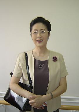 傅晓娜