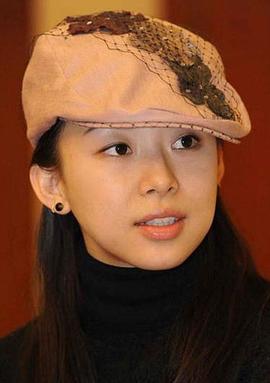 潘晓婷