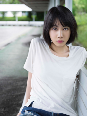 松本穗香