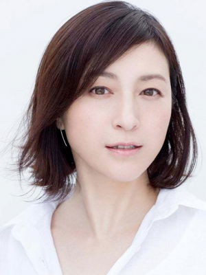 广末凉子