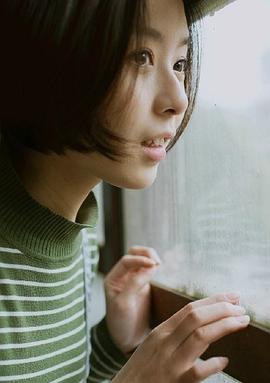 王初伊