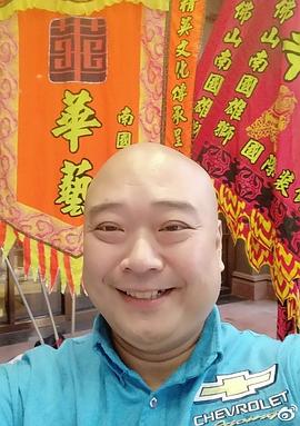 林以政