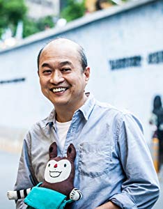 郑文堂