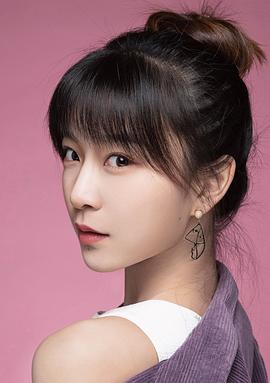 孙语涵