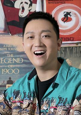 衣云鹤