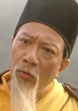 余子明