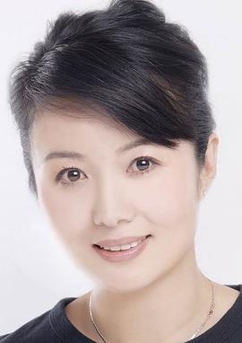 郑卫莉
