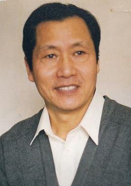 黄永铸