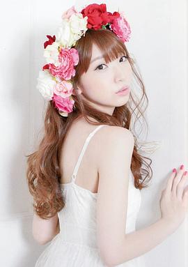 井上麻里奈