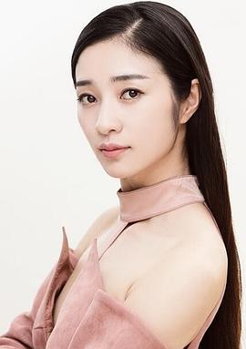 栾蕾英