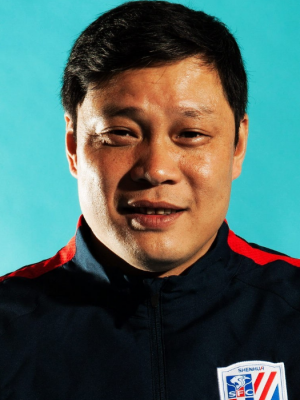范志毅