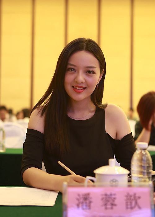 潘潘
