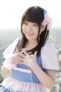 君岛光辉