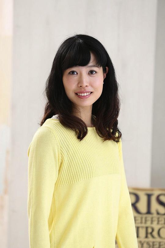 大谷美贵