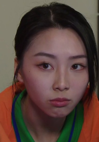卢映彤