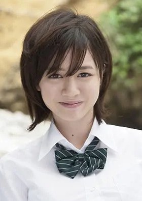 吉川爱美